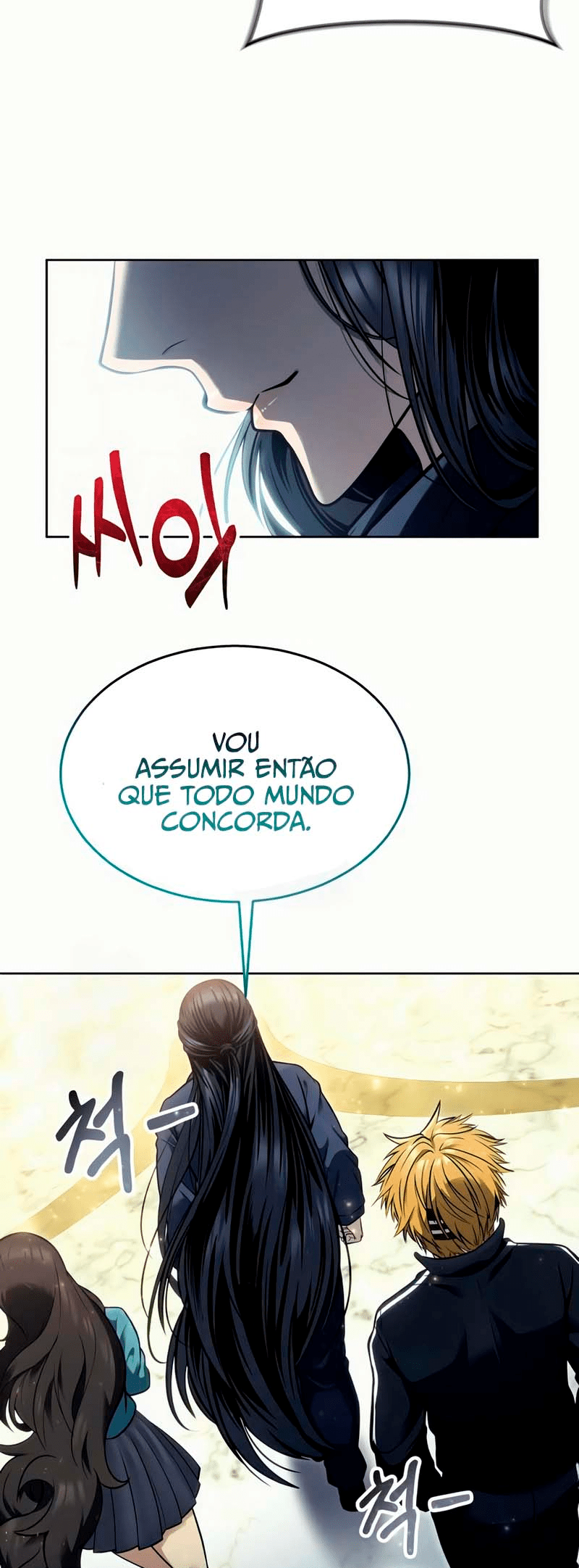 Read Tower of God_ Urek’s Ascent PT Manga Online
