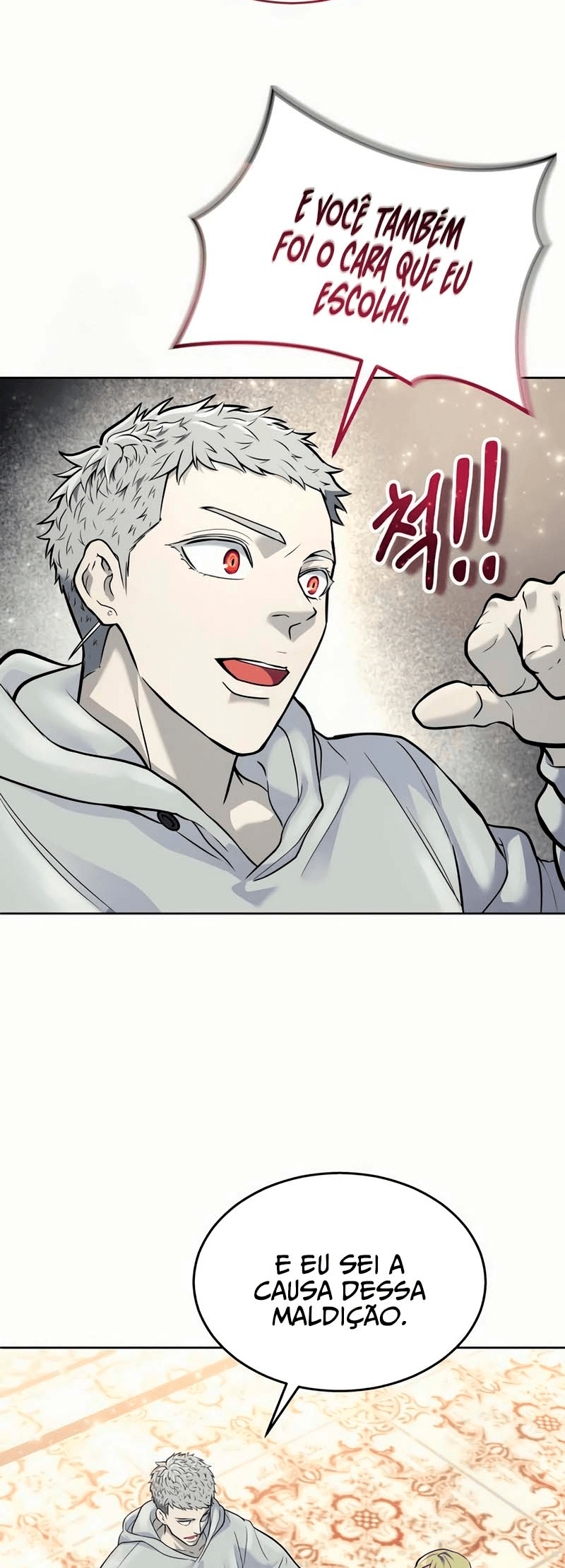 Read Tower of God_ Urek’s Ascent PT Manga Online