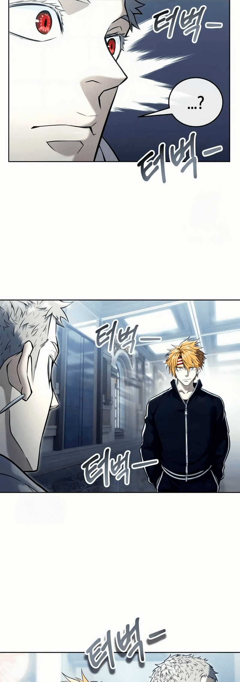 Read Tower of God_ Urek’s Ascent PT Manga Online