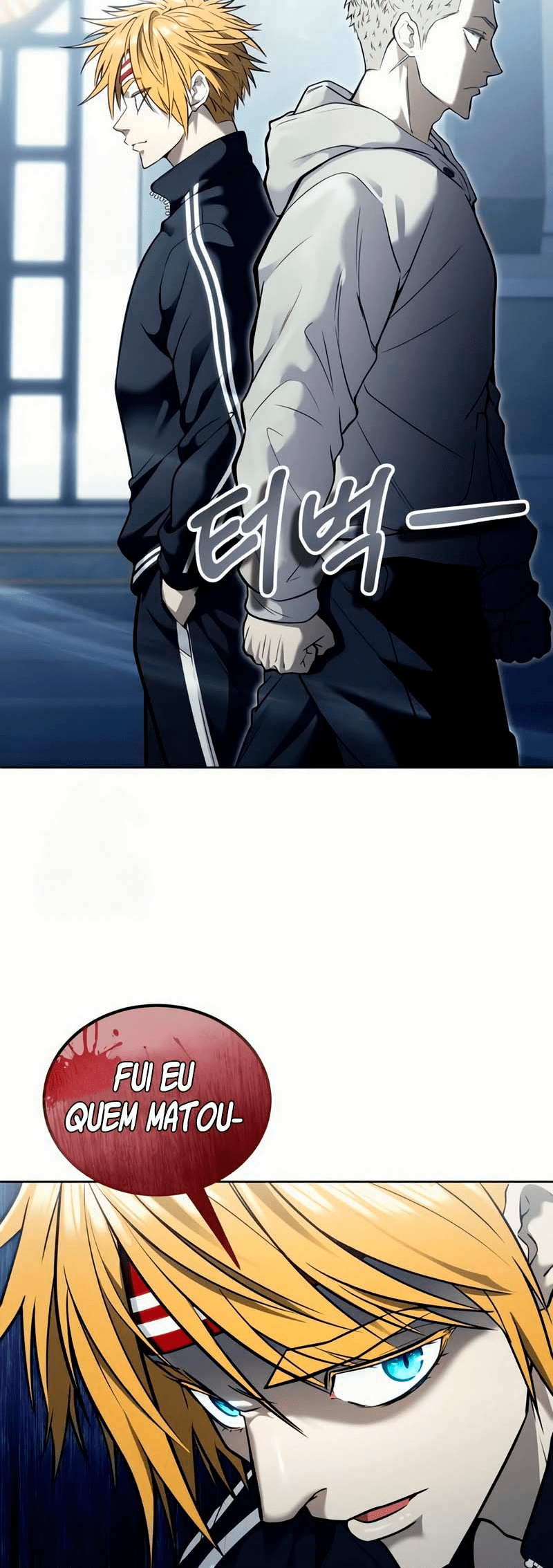 Read Tower of God_ Urek’s Ascent PT Manga Online