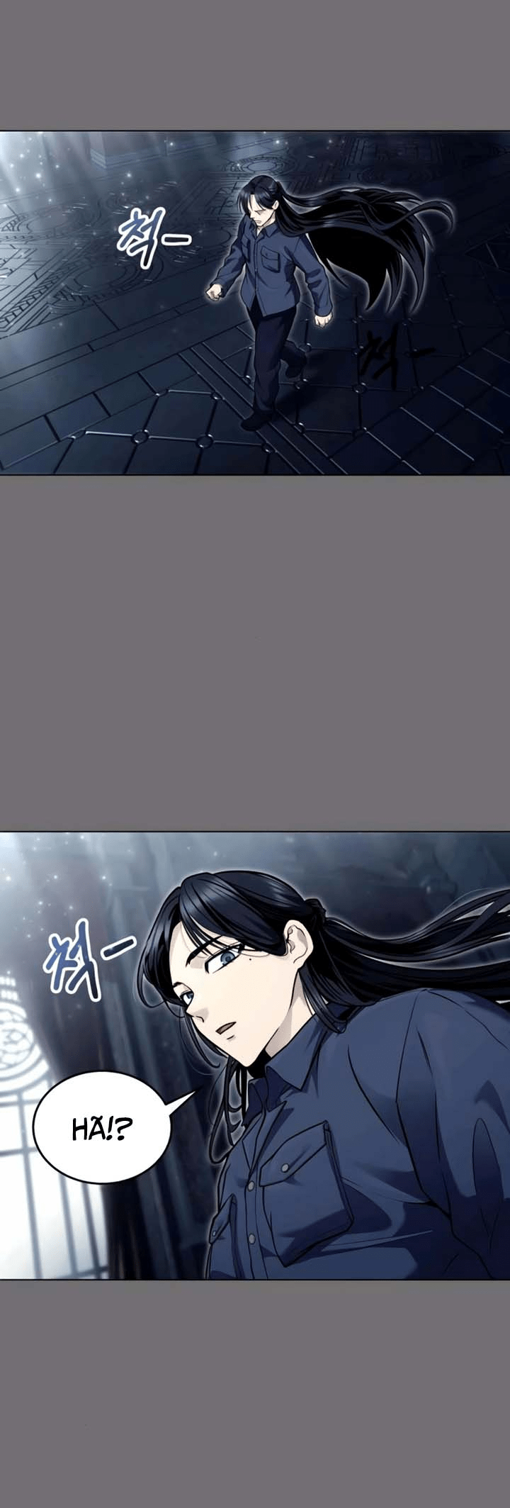 Read Tower of God_ Urek’s Ascent PT Manga Online