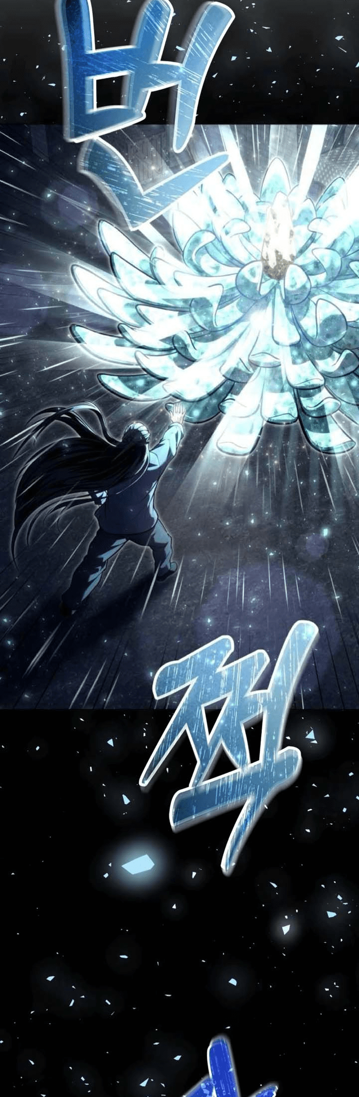 Read Tower of God_ Urek’s Ascent PT Manga Online