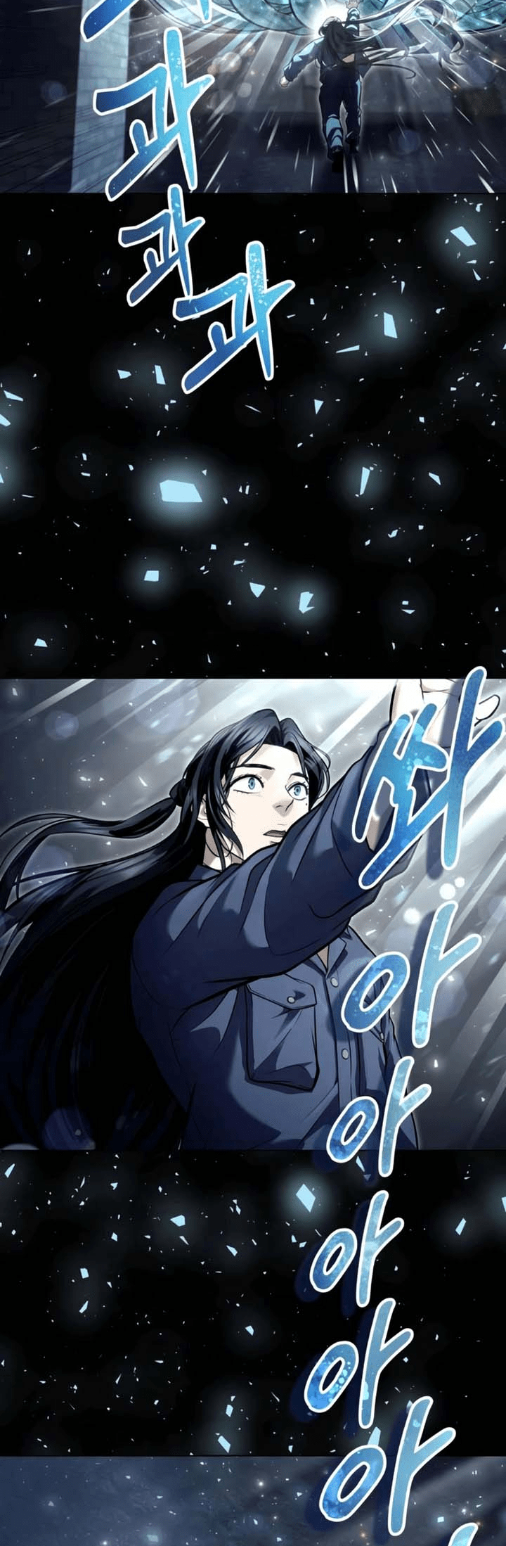 Read Tower of God_ Urek’s Ascent PT Manga Online