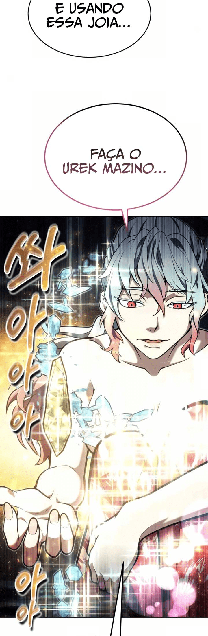 Read Tower of God_ Urek’s Ascent PT Manga Online