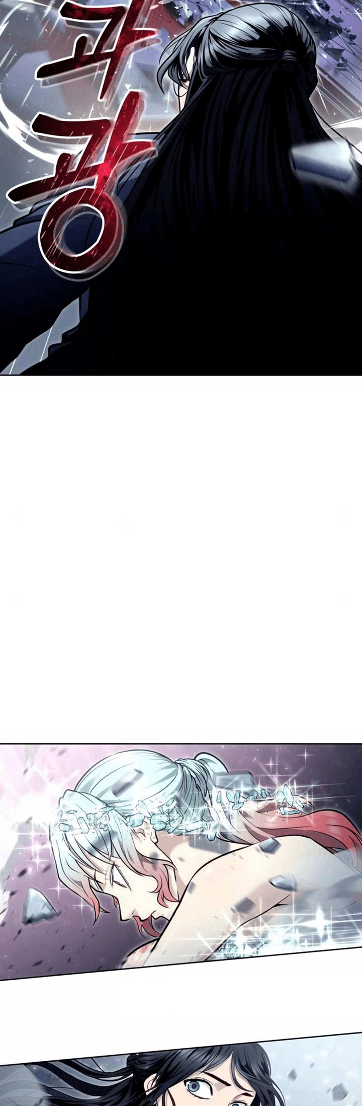 Read Tower of God_ Urek’s Ascent PT Manga Online