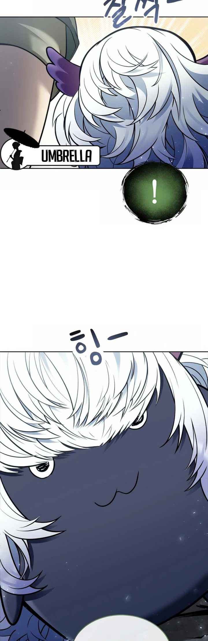 Read Tower of God_ Urek’s Ascent PT Manga Online