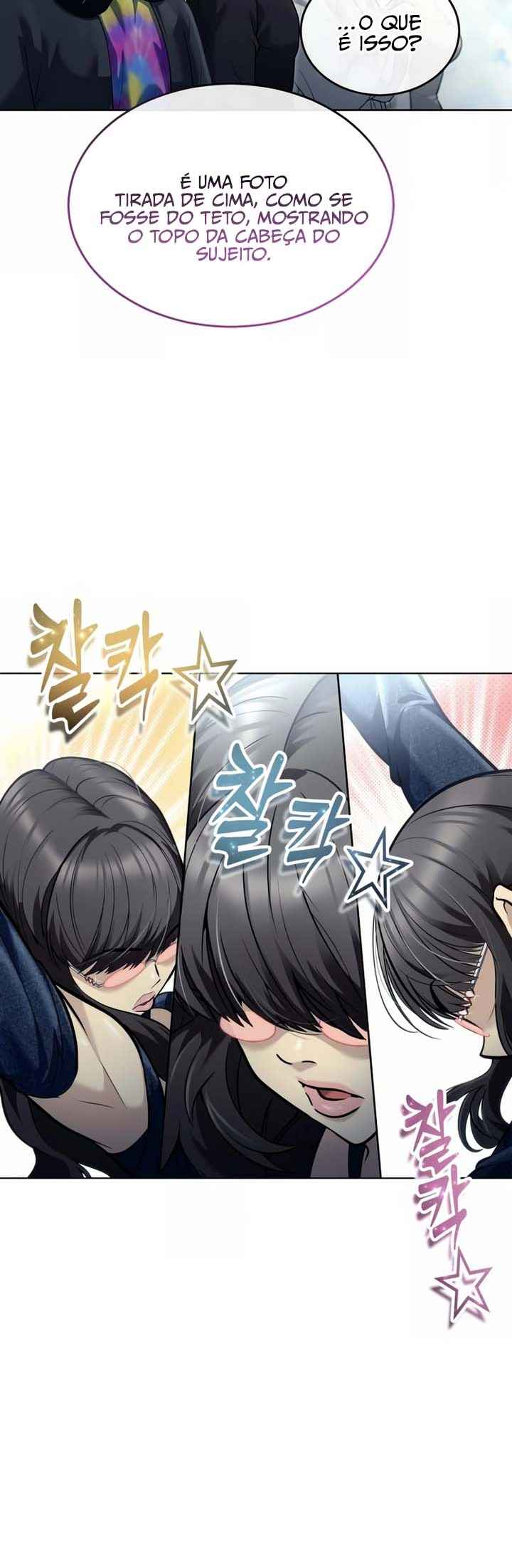 Read Tower of God_ Urek’s Ascent PT Manga Online