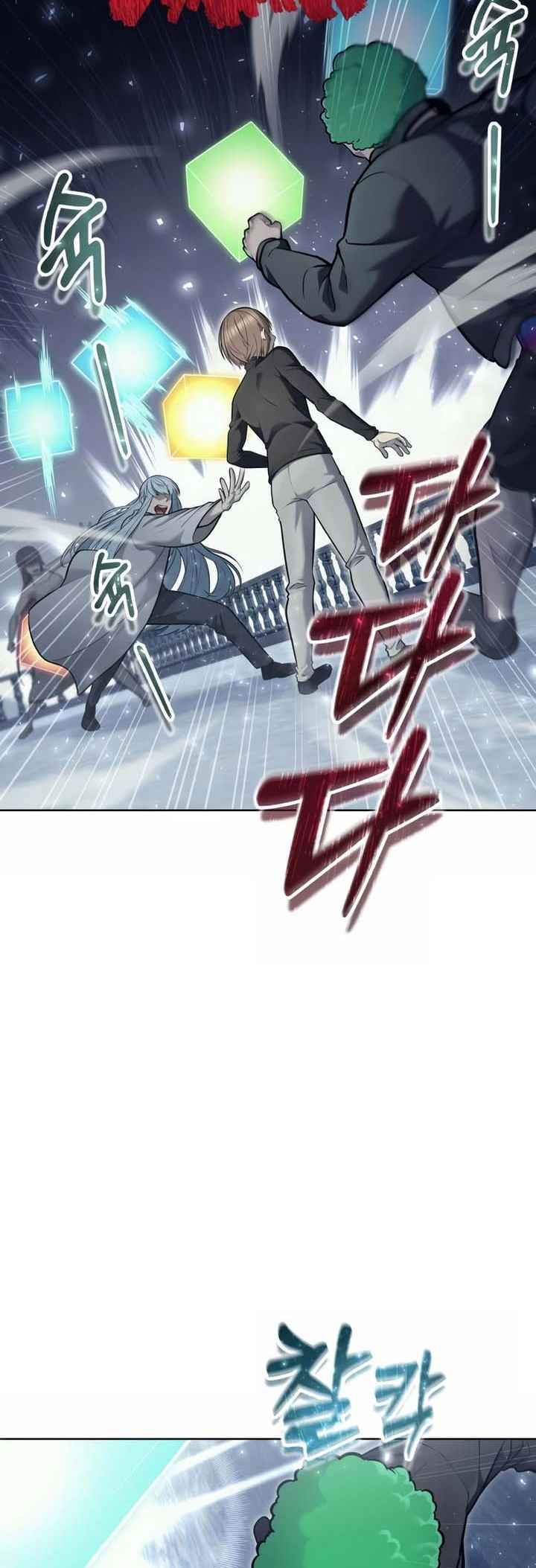 Read Tower of God_ Urek’s Ascent PT Manga Online