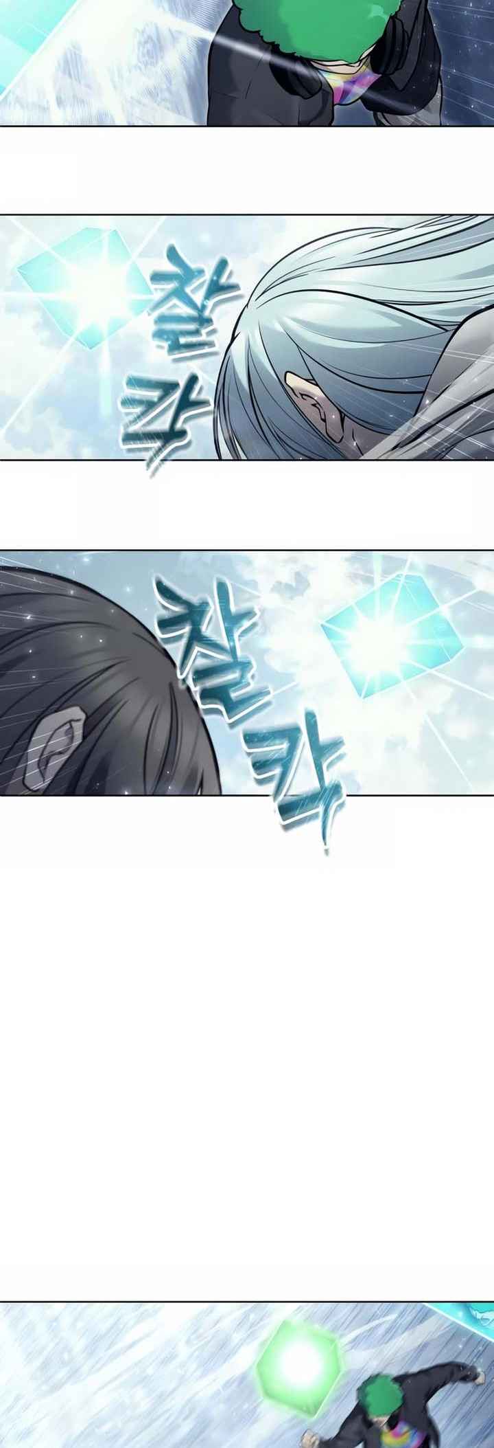 Read Tower of God_ Urek’s Ascent PT Manga Online