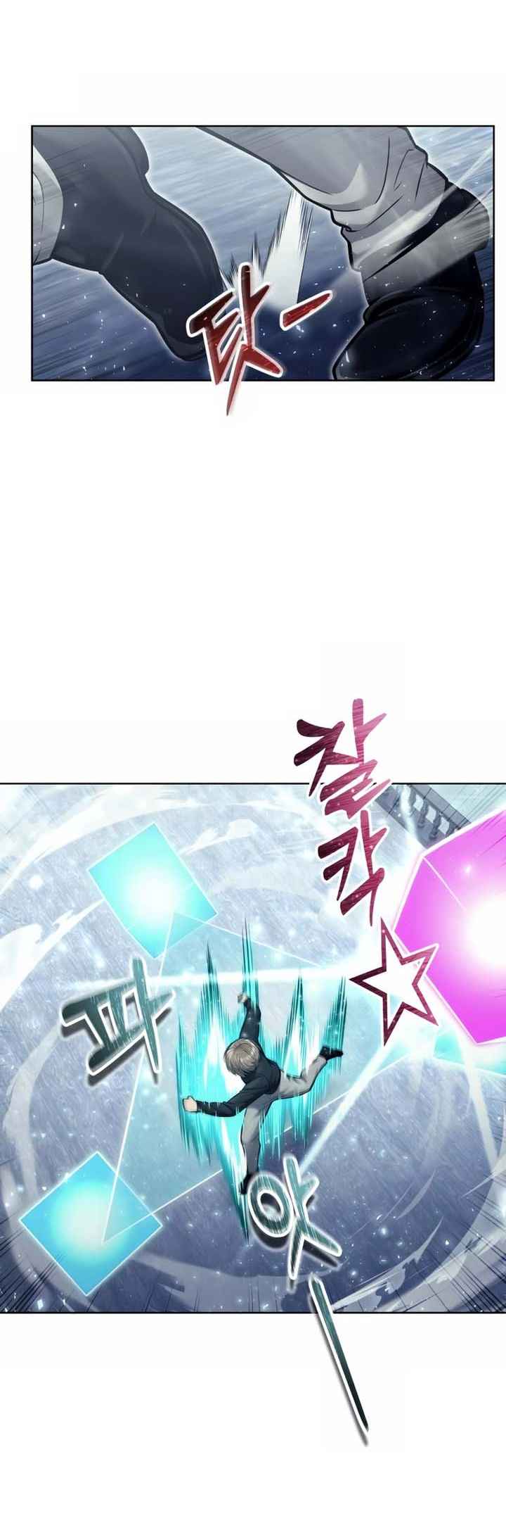 Read Tower of God_ Urek’s Ascent PT Manga Online