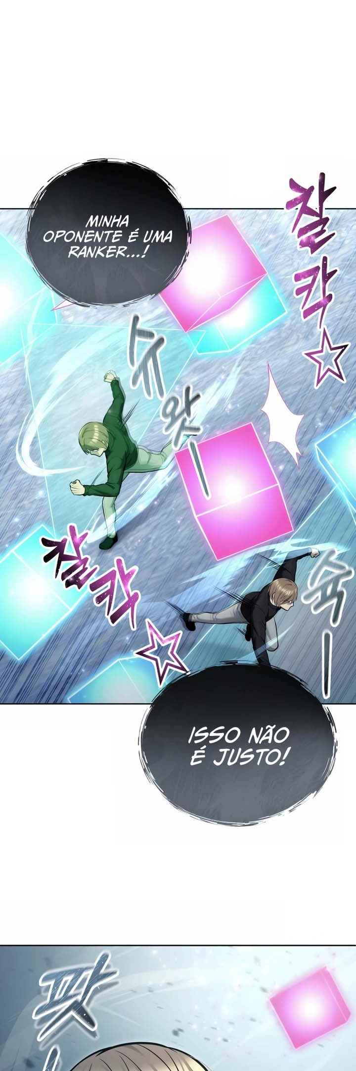 Read Tower of God_ Urek’s Ascent PT Manga Online