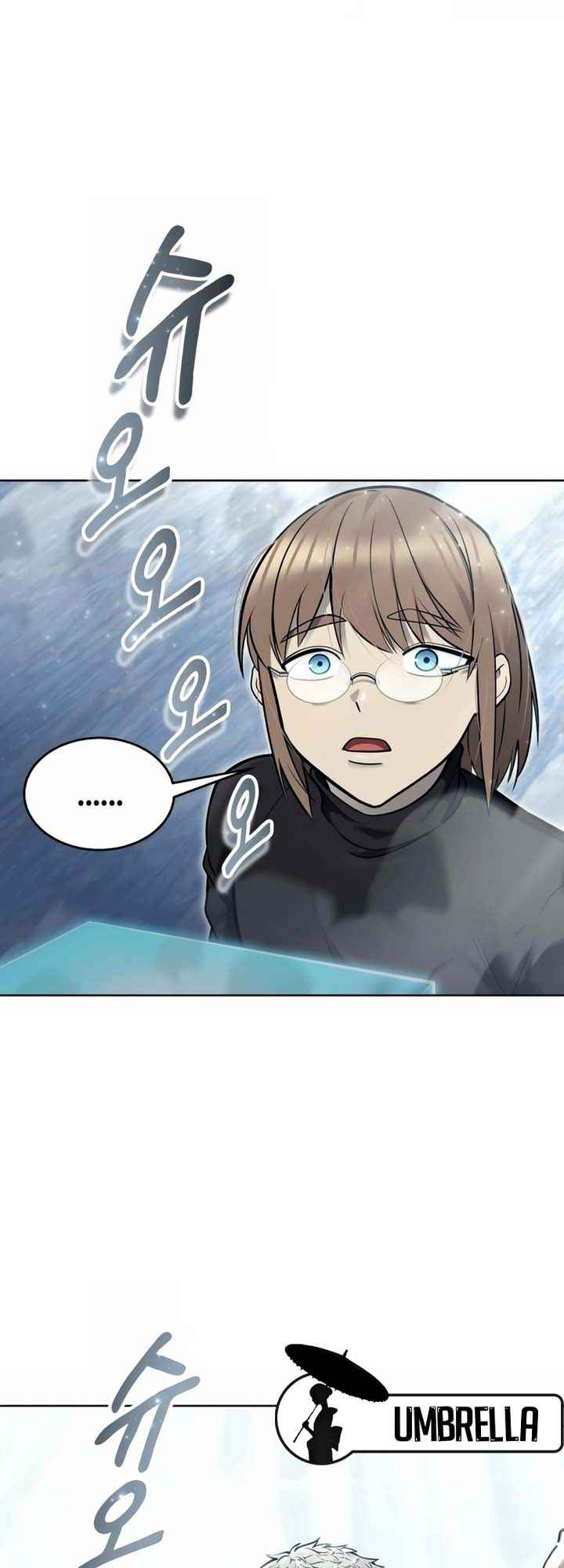 Read Tower of God_ Urek’s Ascent PT Manga Online