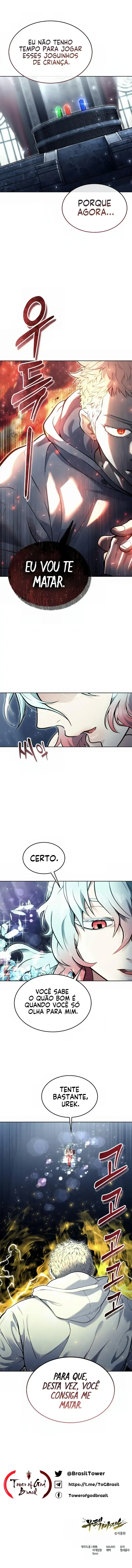 Read Tower of God_ Urek’s Ascent PT Manga Online