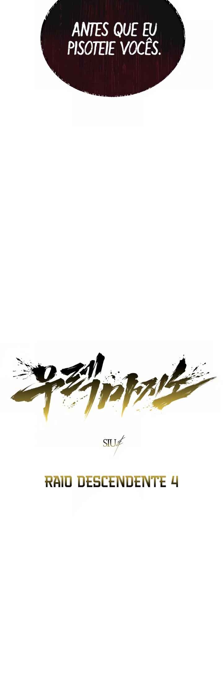 Read Tower of God_ Urek’s Ascent PT Manga Online