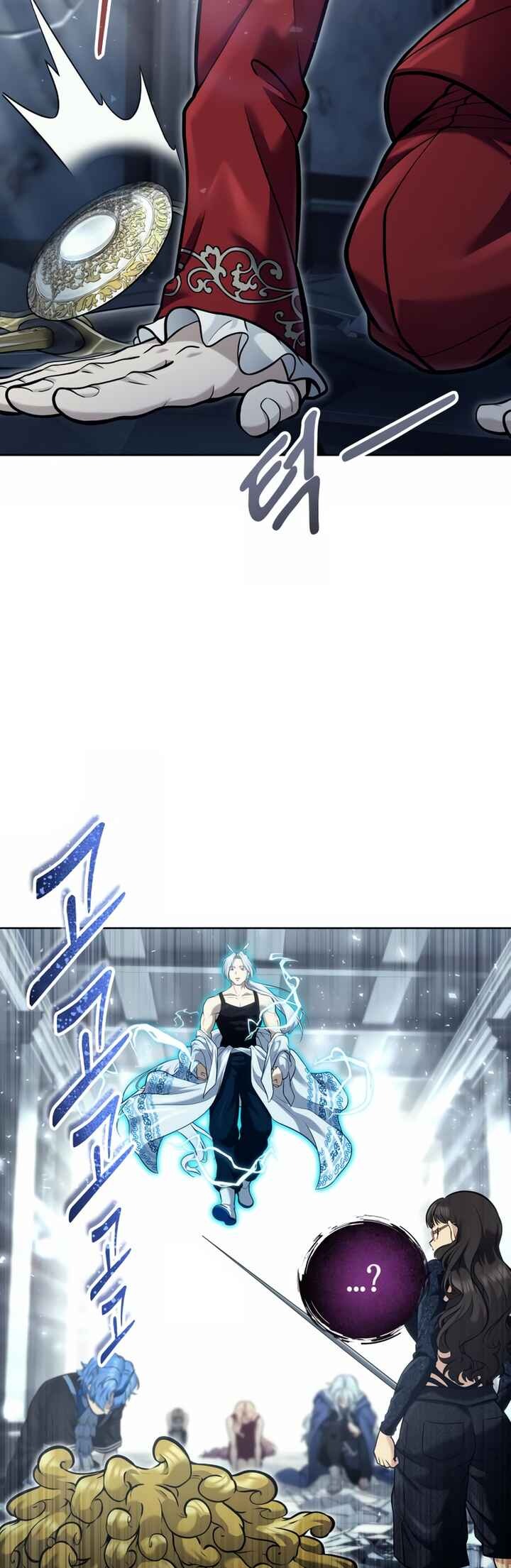 Read Tower of God_ Urek’s Ascent PT Manga Online