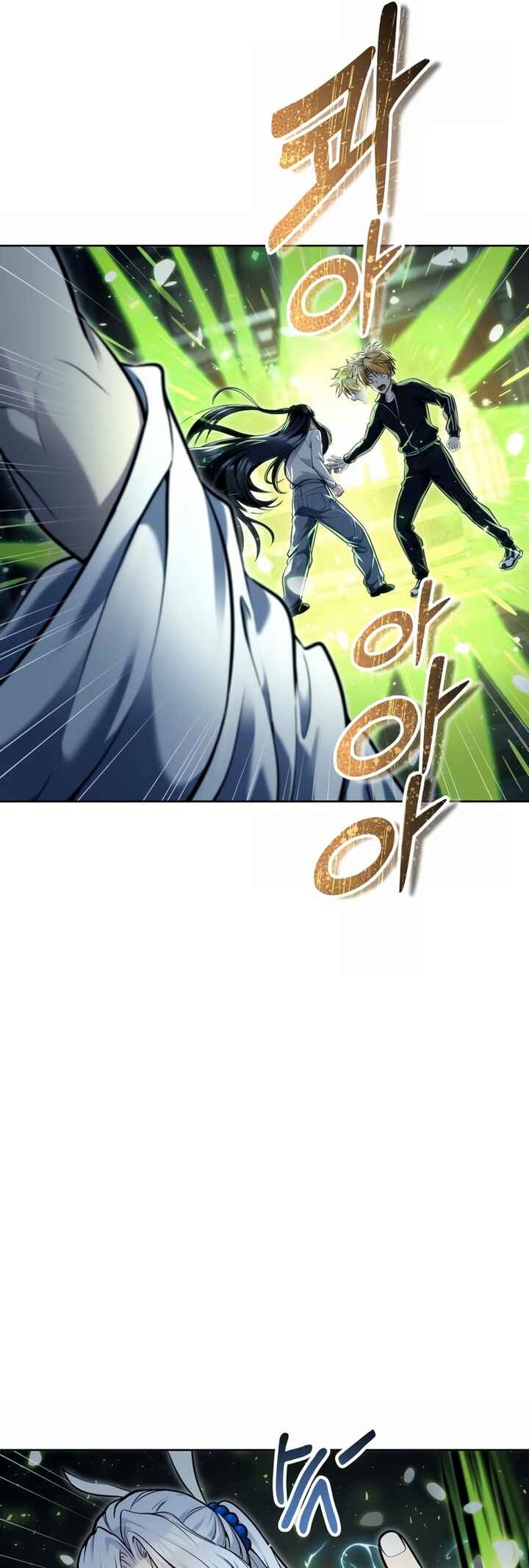 Read Tower of God_ Urek’s Ascent PT Manga Online