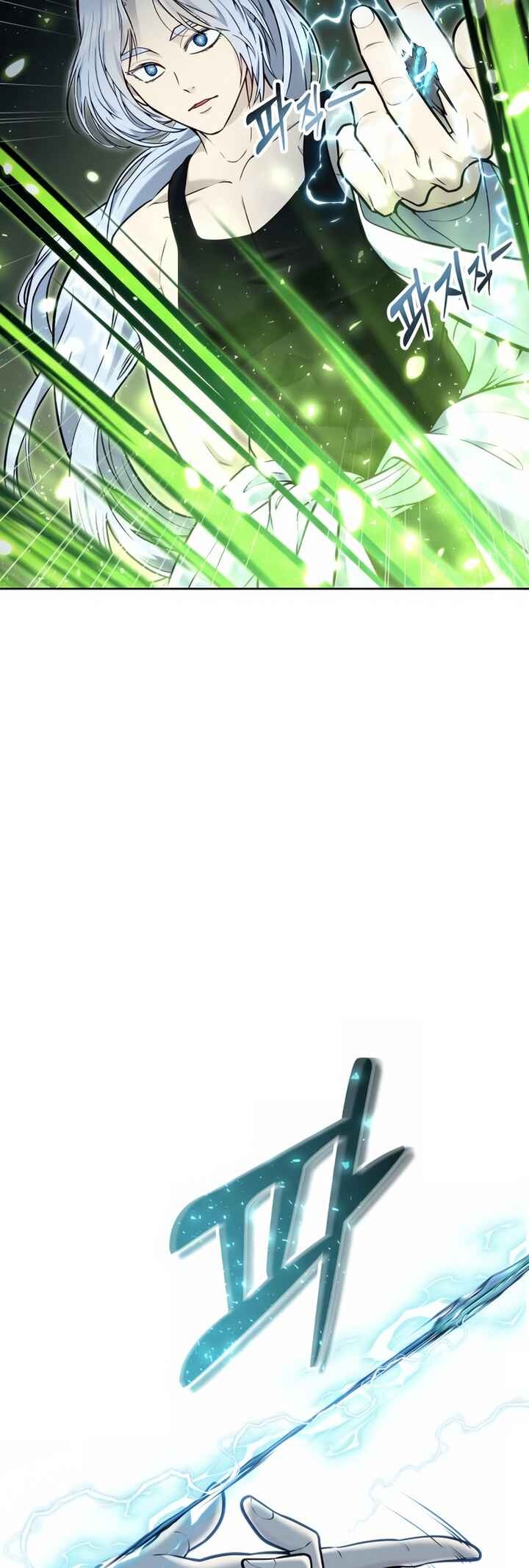 Read Tower of God_ Urek’s Ascent PT Manga Online