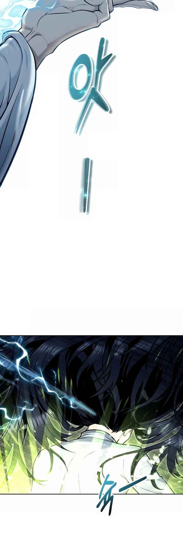 Read Tower of God_ Urek’s Ascent PT Manga Online