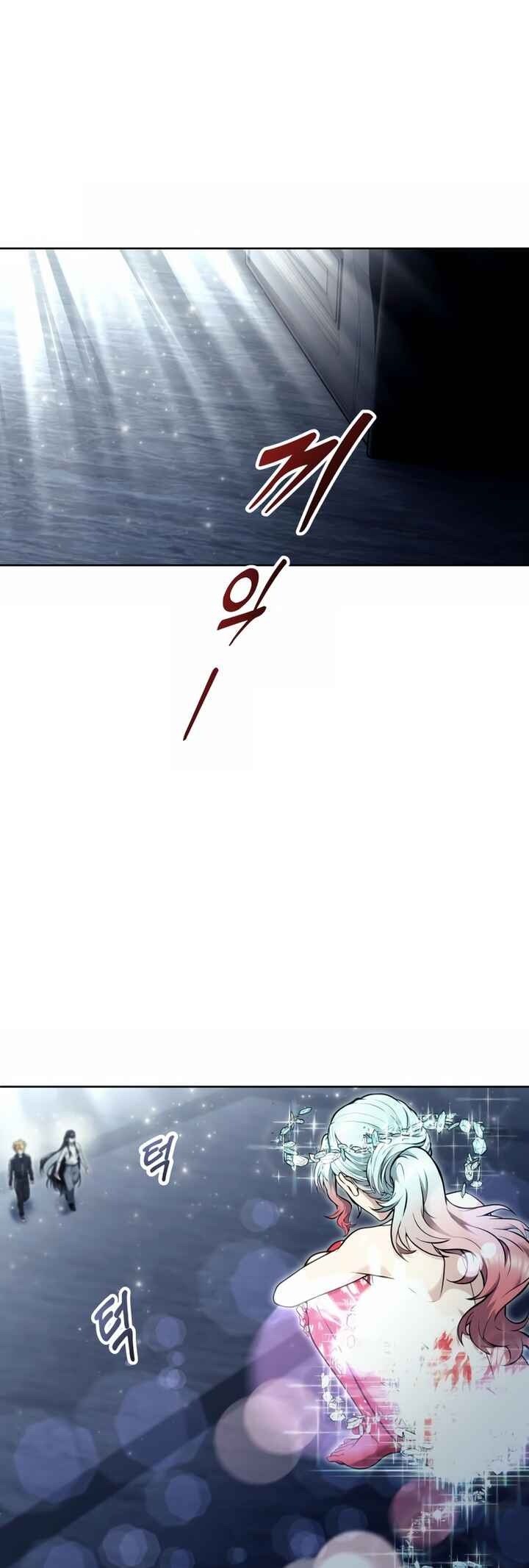 Read Tower of God_ Urek’s Ascent PT Manga Online