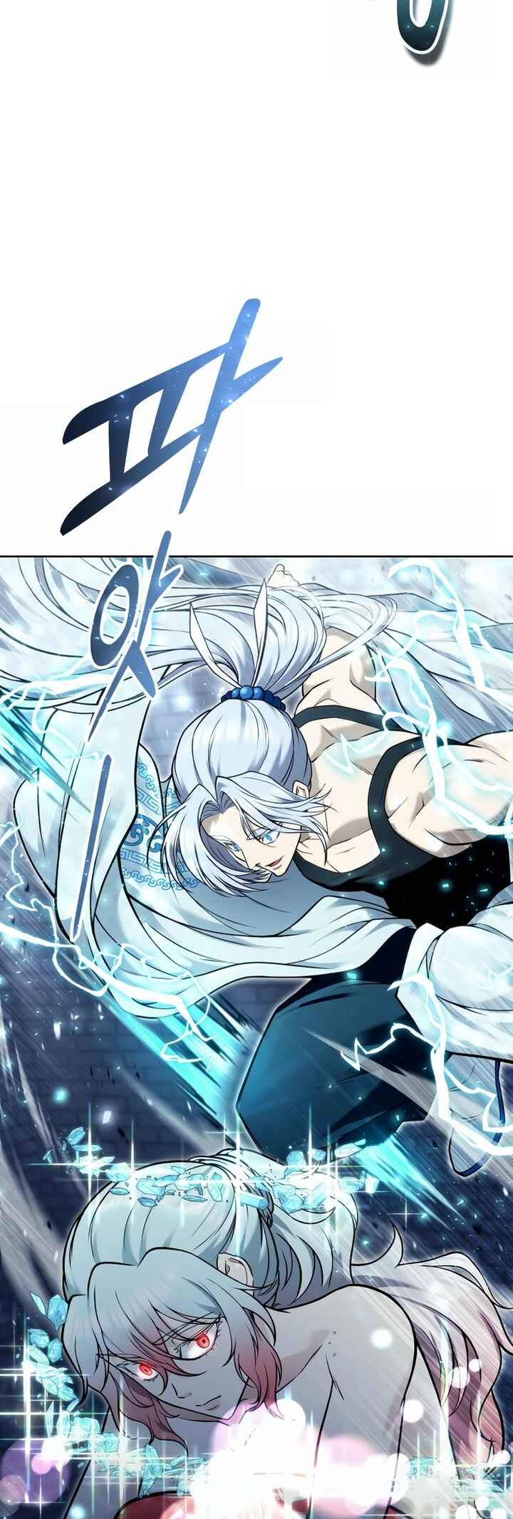 Read Tower of God_ Urek’s Ascent PT Manga Online