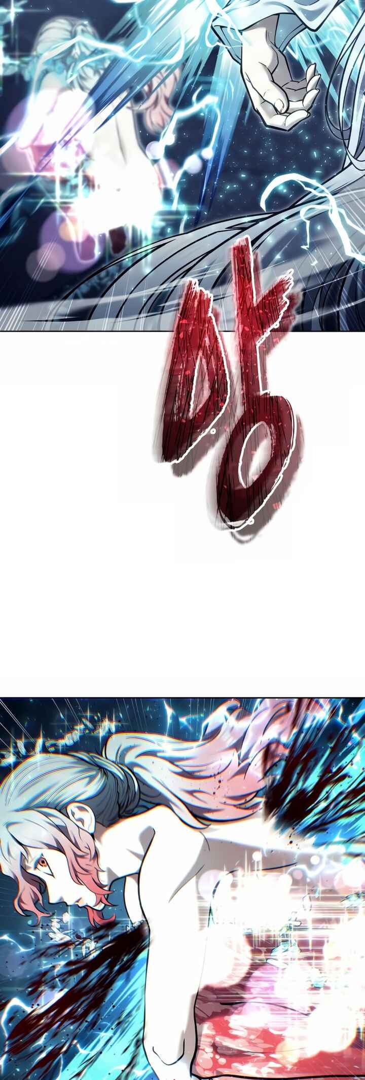 Read Tower of God_ Urek’s Ascent PT Manga Online