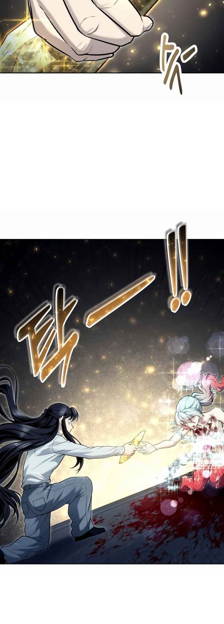 Read Tower of God_ Urek’s Ascent PT Manga Online