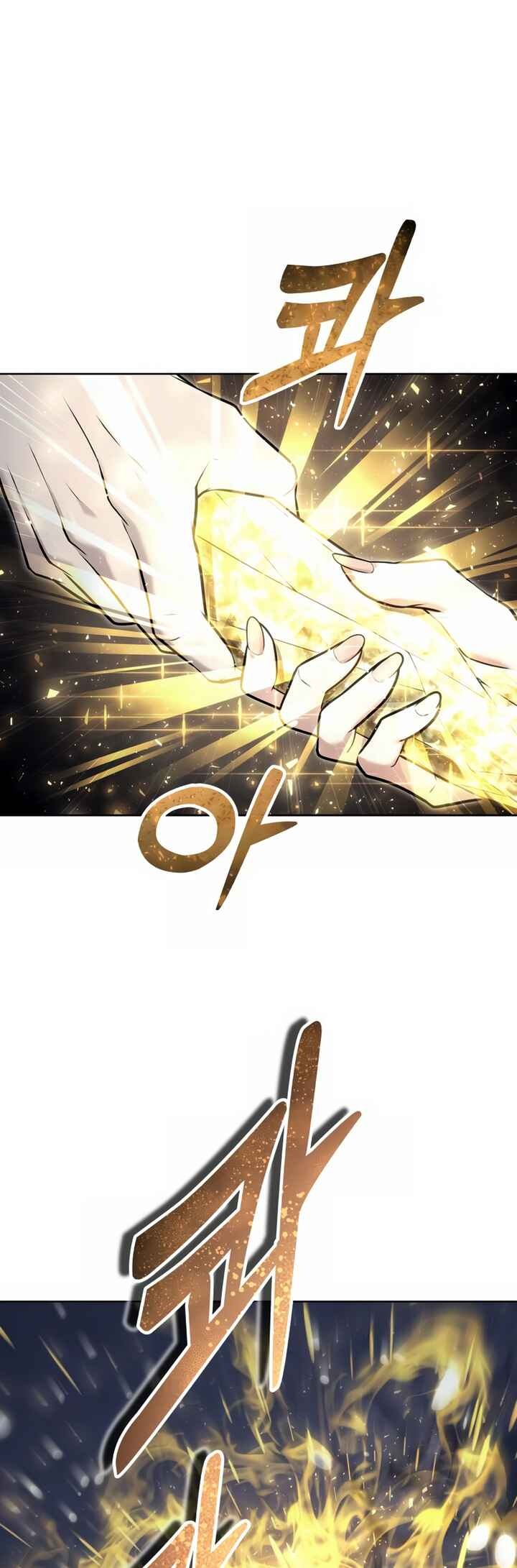 Read Tower of God_ Urek’s Ascent PT Manga Online