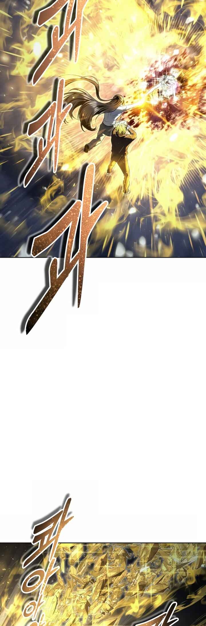 Read Tower of God_ Urek’s Ascent PT Manga Online