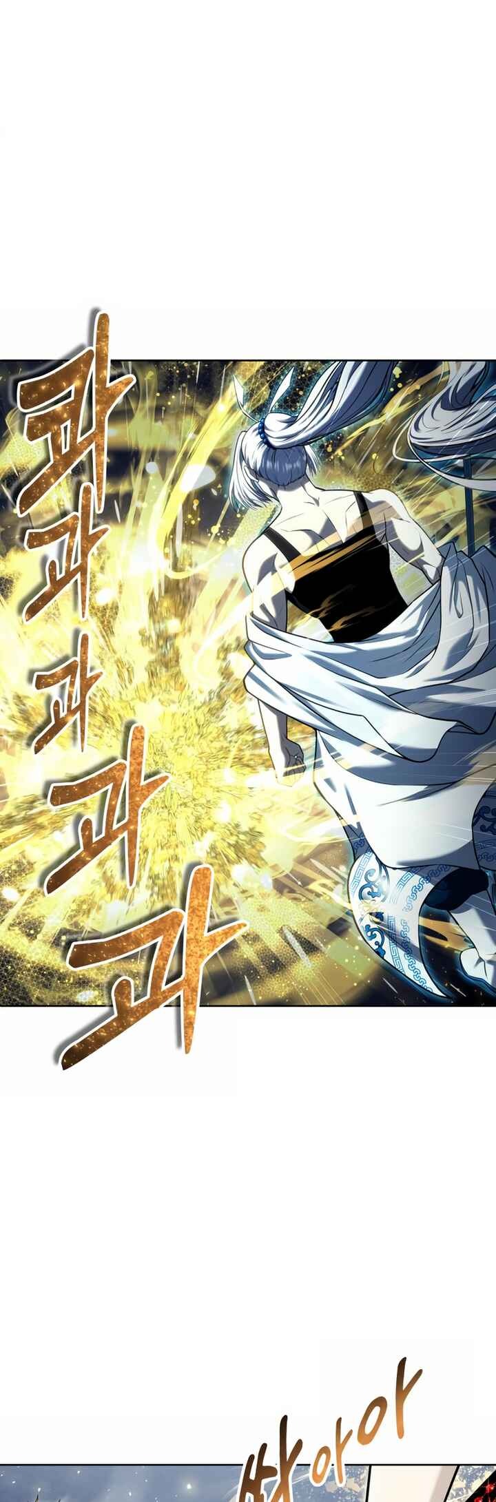 Read Tower of God_ Urek’s Ascent PT Manga Online