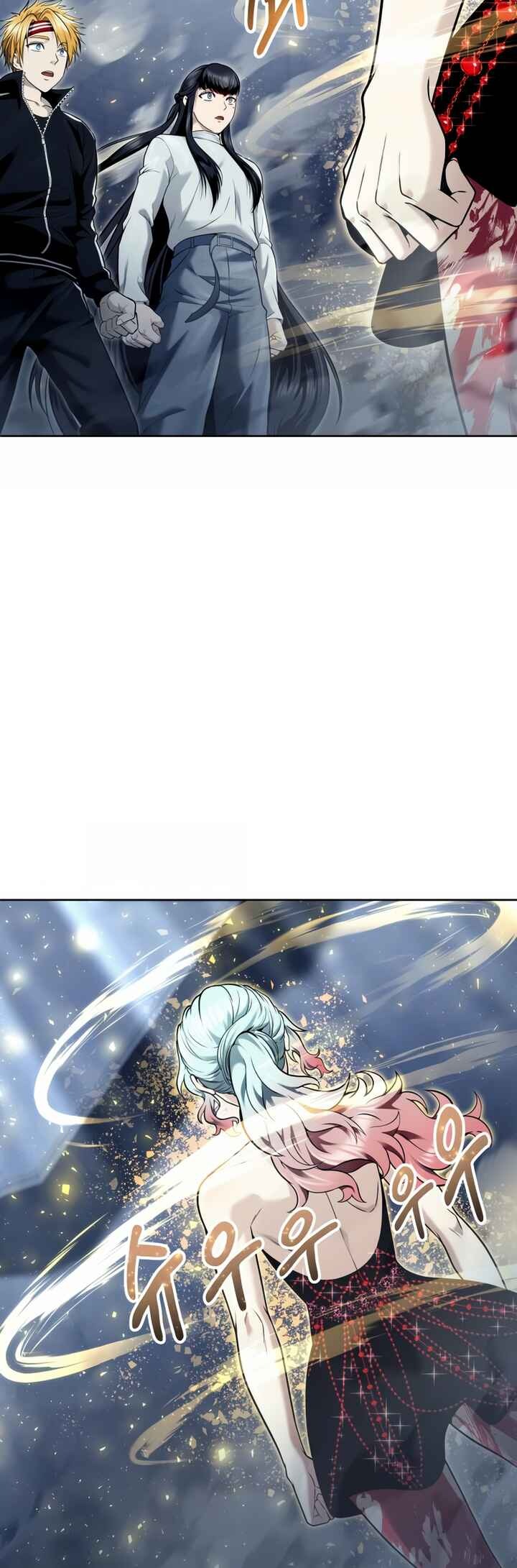 Read Tower of God_ Urek’s Ascent PT Manga Online