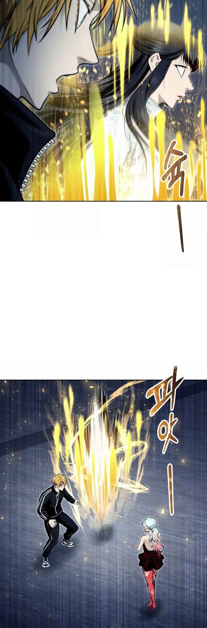 Read Tower of God_ Urek’s Ascent PT Manga Online