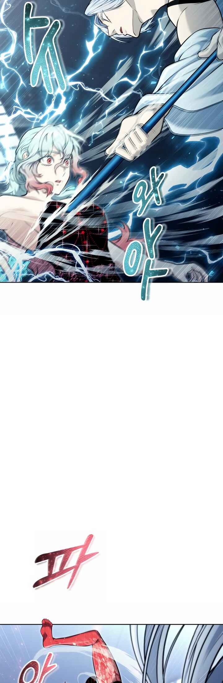 Read Tower of God_ Urek’s Ascent PT Manga Online