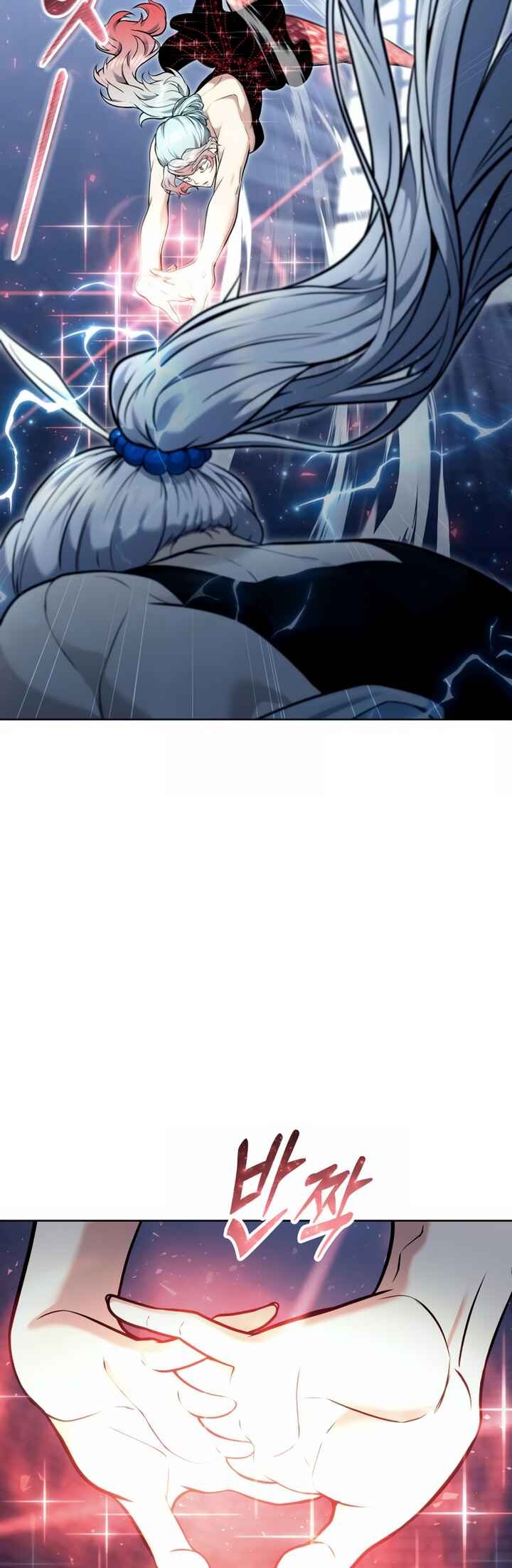 Read Tower of God_ Urek’s Ascent PT Manga Online