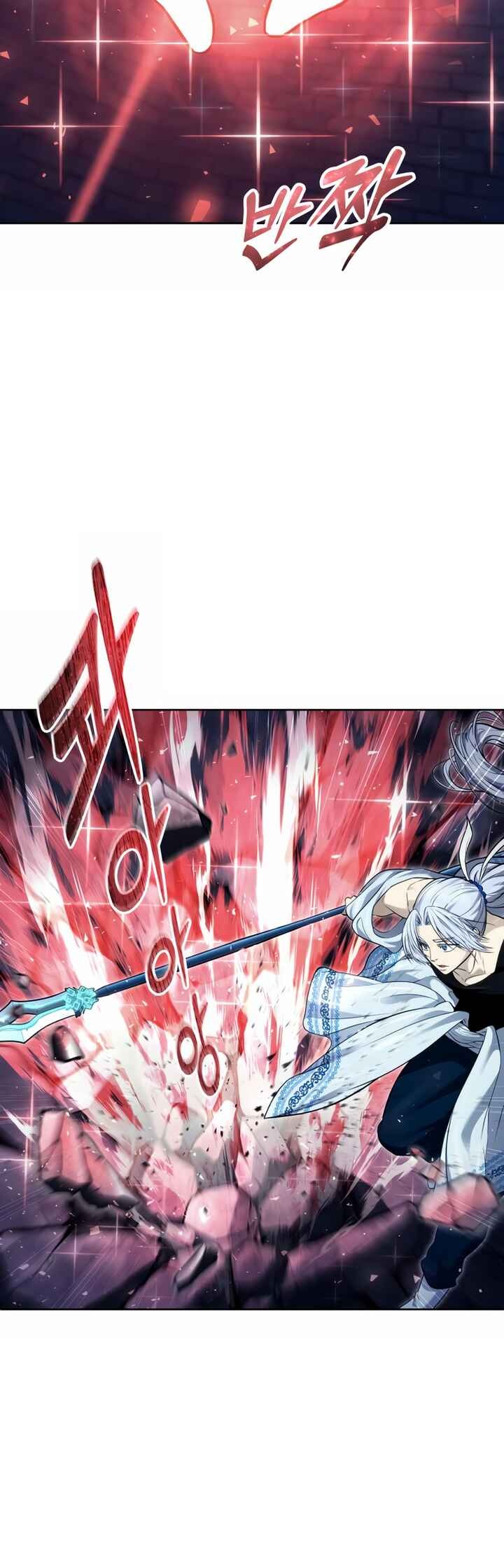 Read Tower of God_ Urek’s Ascent PT Manga Online