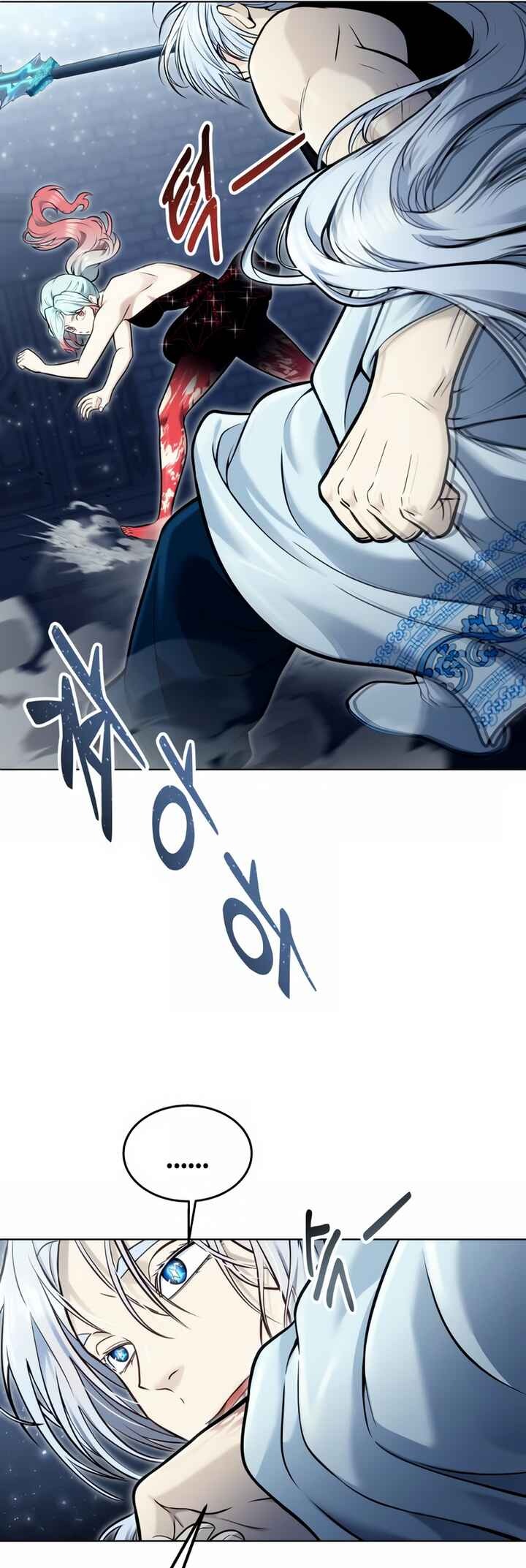 Read Tower of God_ Urek’s Ascent PT Manga Online