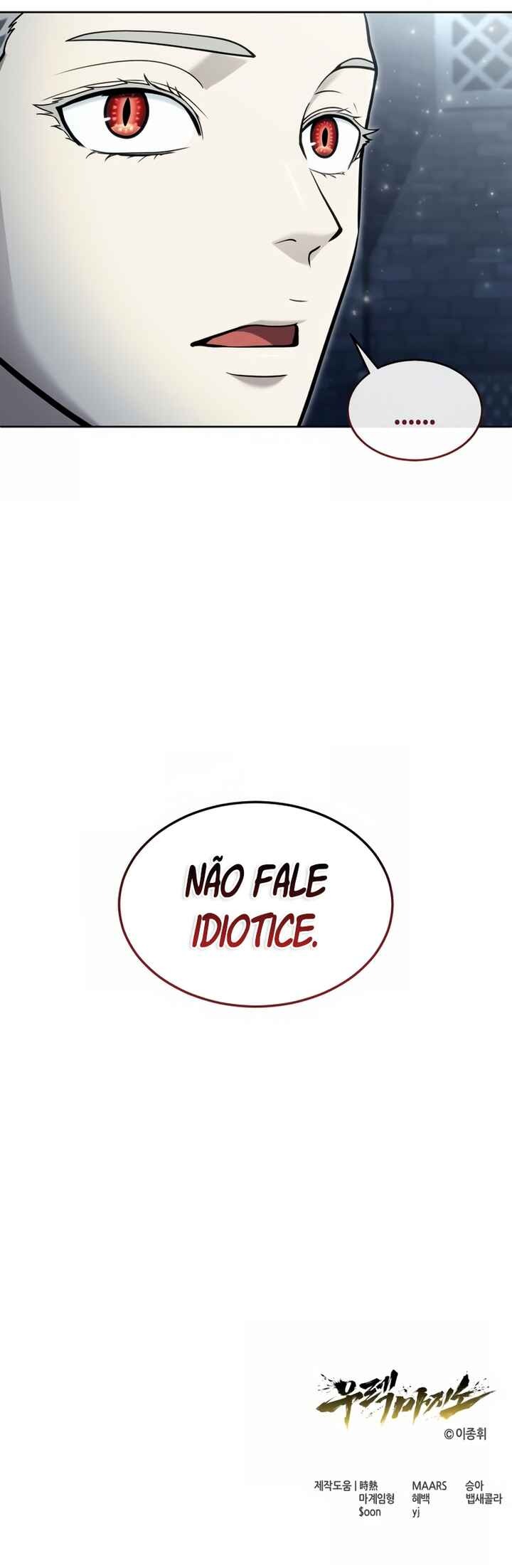 Read Tower of God_ Urek’s Ascent PT Manga Online