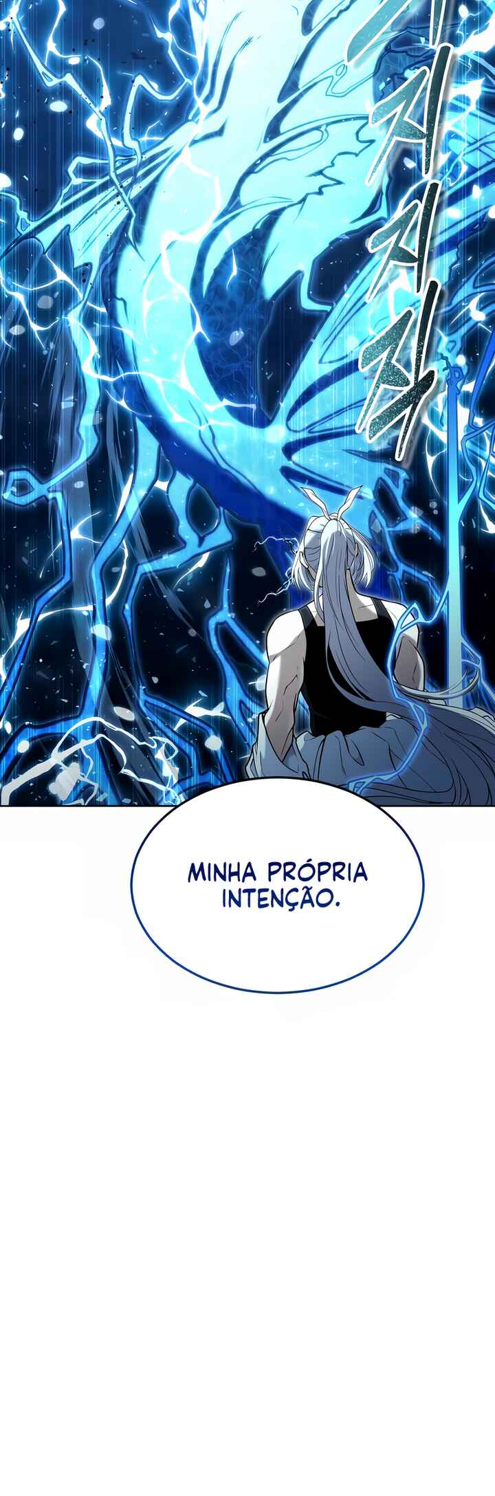 Read Tower of God_ Urek’s Ascent PT Manga Online