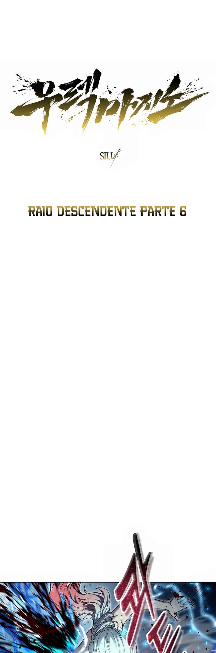 Read Tower of God_ Urek’s Ascent PT Manga Online