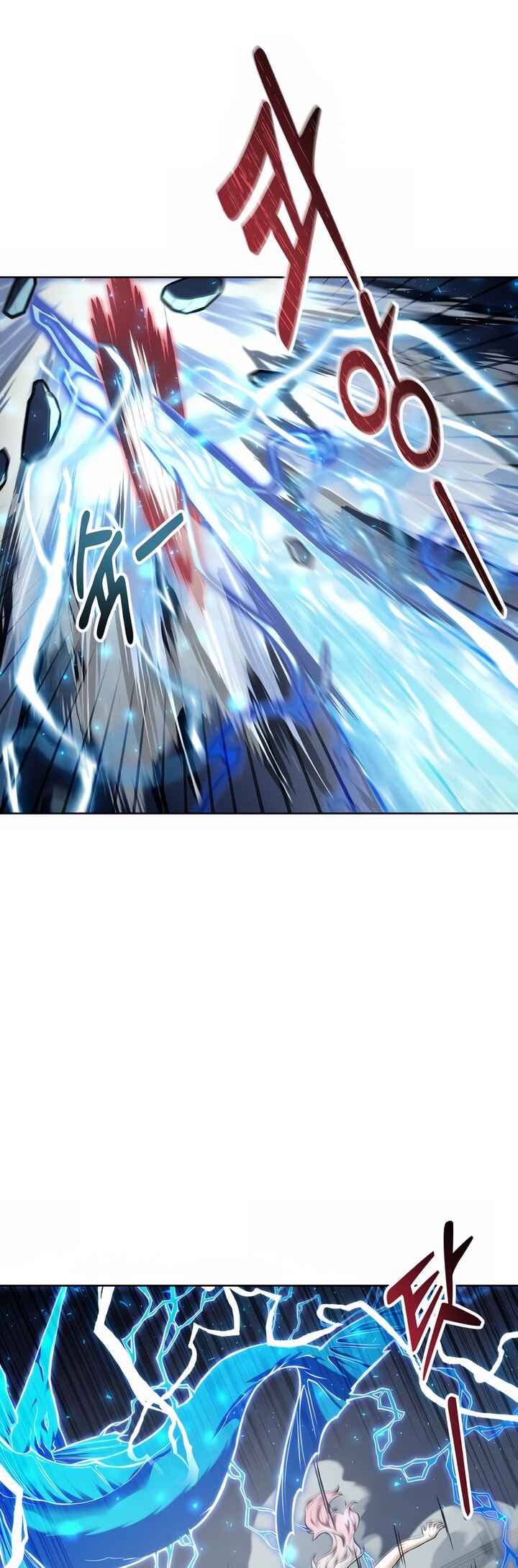 Read Tower of God_ Urek’s Ascent PT Manga Online