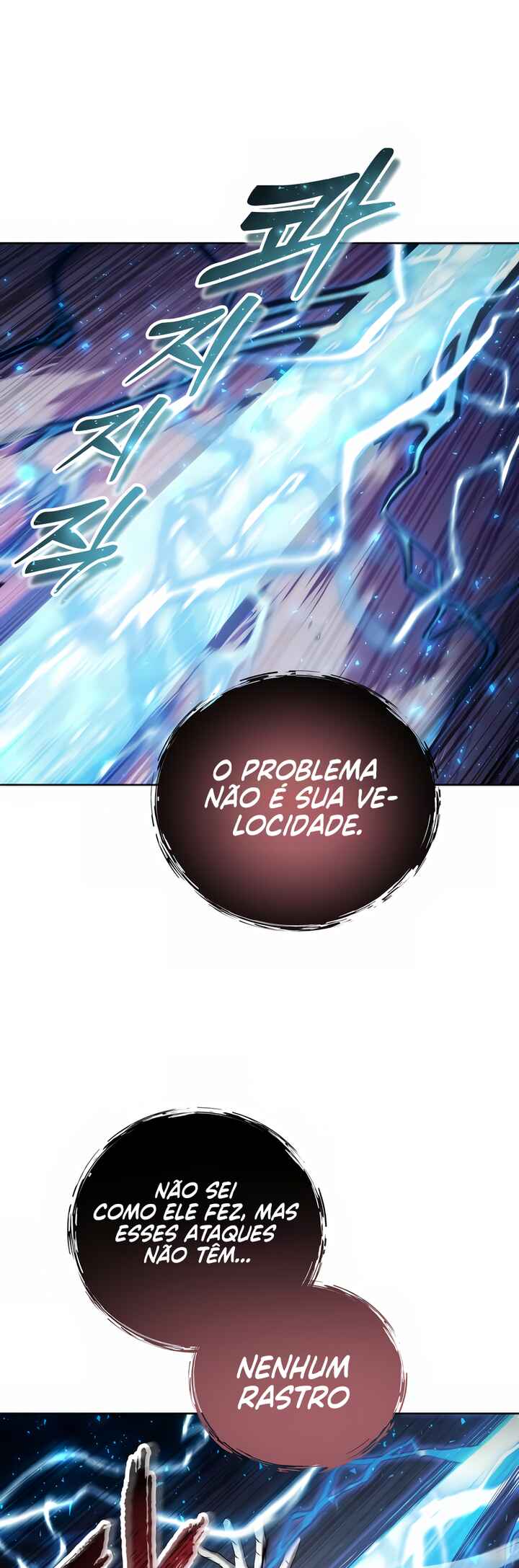 Read Tower of God_ Urek’s Ascent PT Manga Online