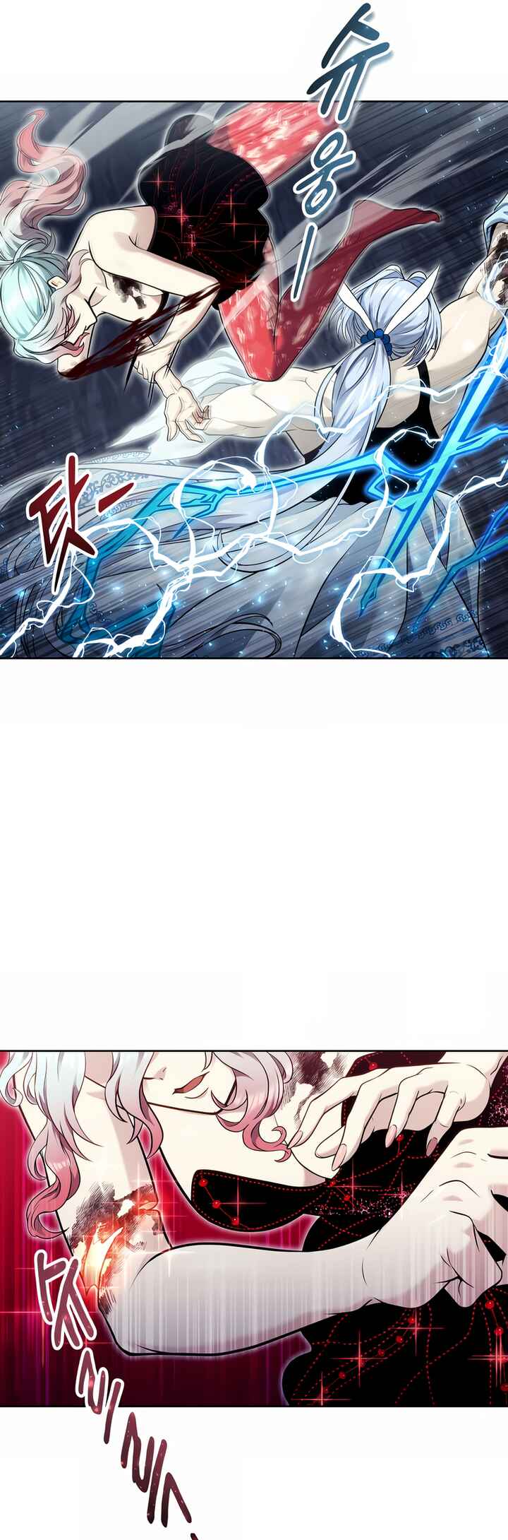 Read Tower of God_ Urek’s Ascent PT Manga Online