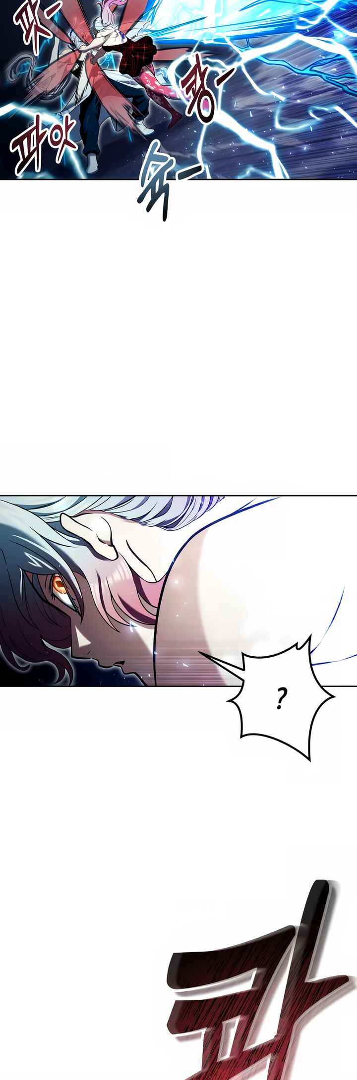 Read Tower of God_ Urek’s Ascent PT Manga Online