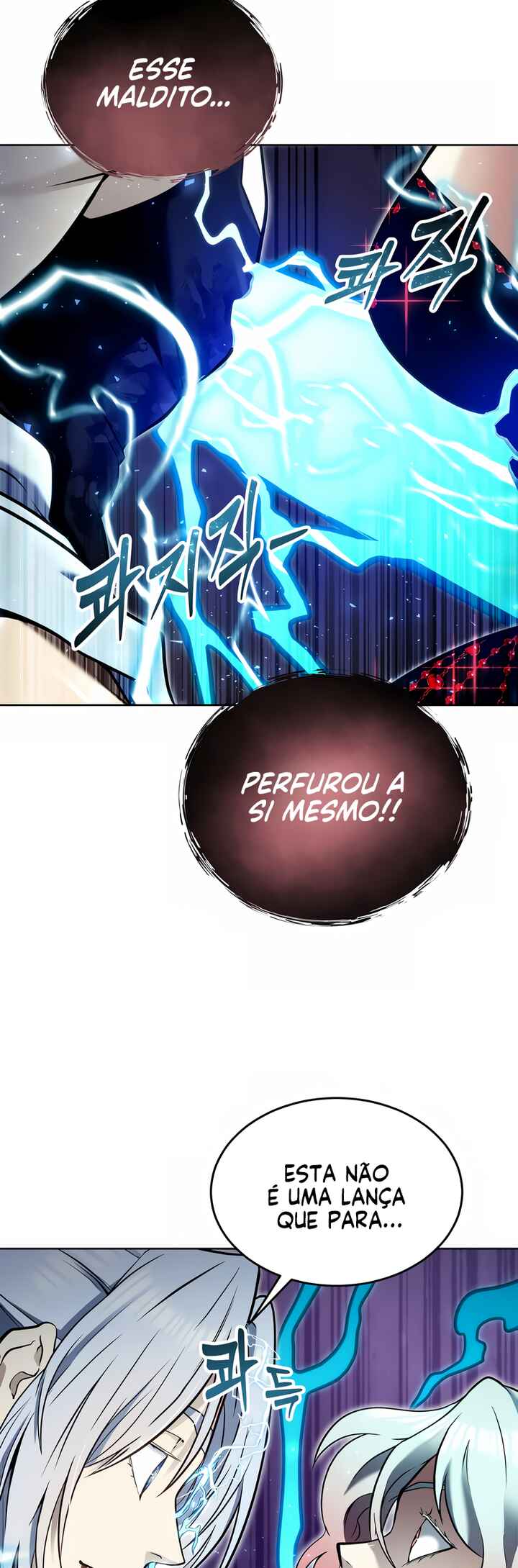 Read Tower of God_ Urek’s Ascent PT Manga Online
