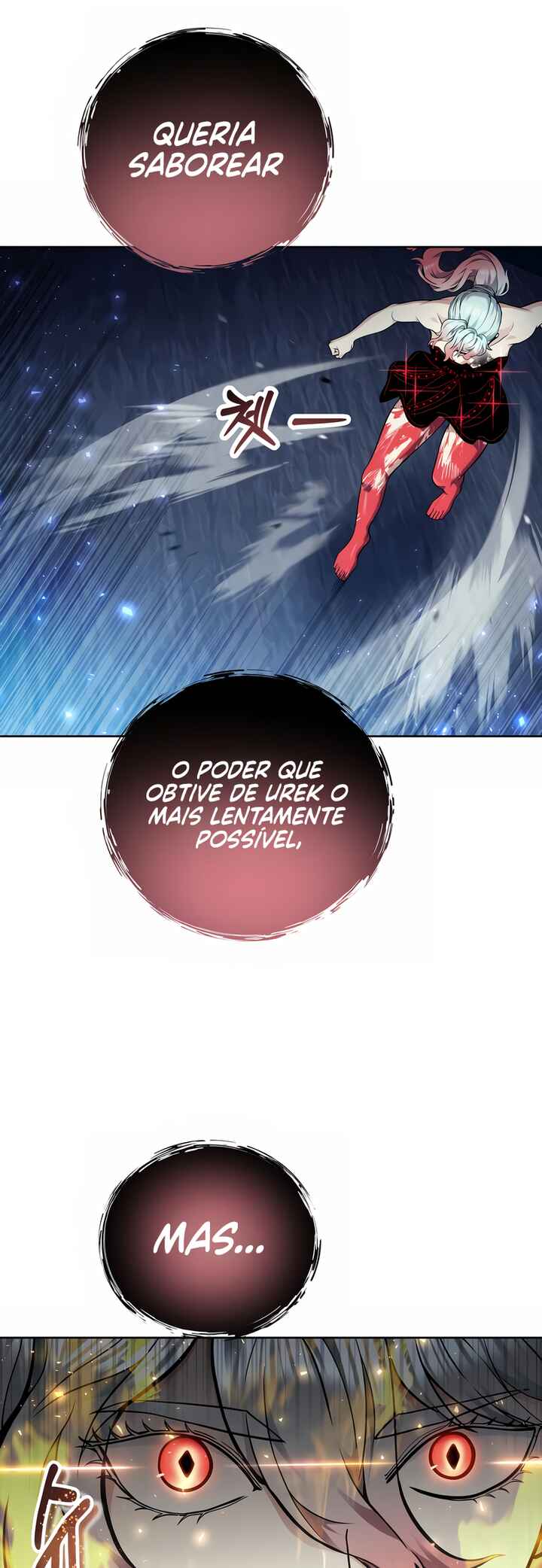 Read Tower of God_ Urek’s Ascent PT Manga Online