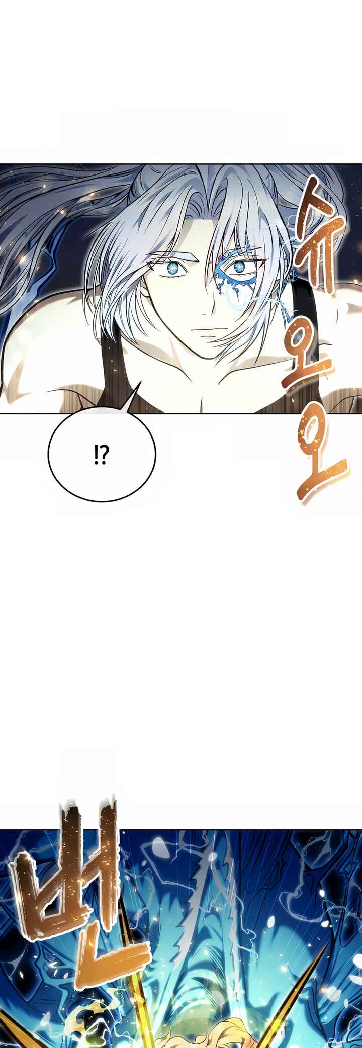 Read Tower of God_ Urek’s Ascent PT Manga Online