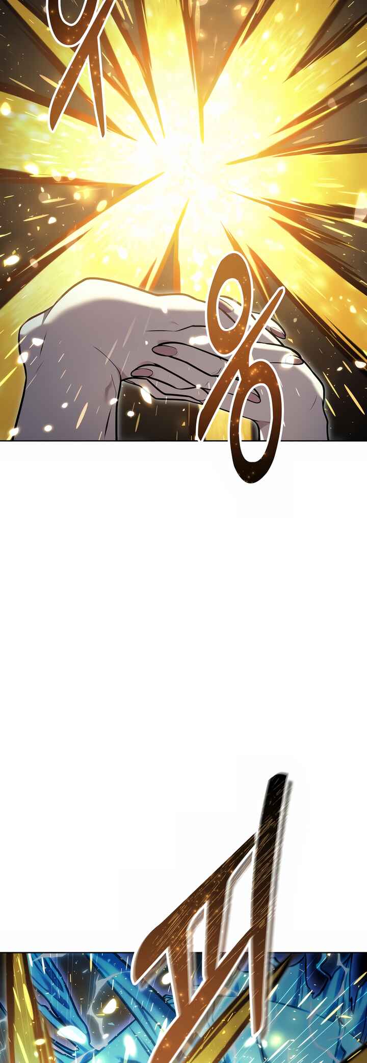 Read Tower of God_ Urek’s Ascent PT Manga Online