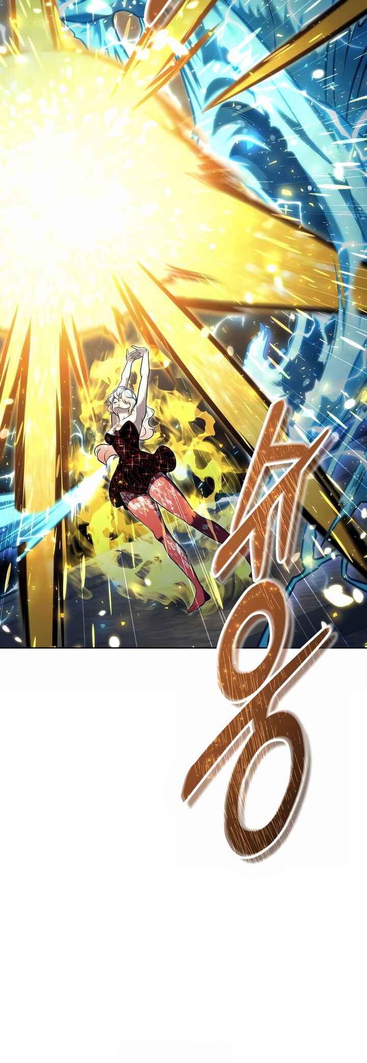 Read Tower of God_ Urek’s Ascent PT Manga Online