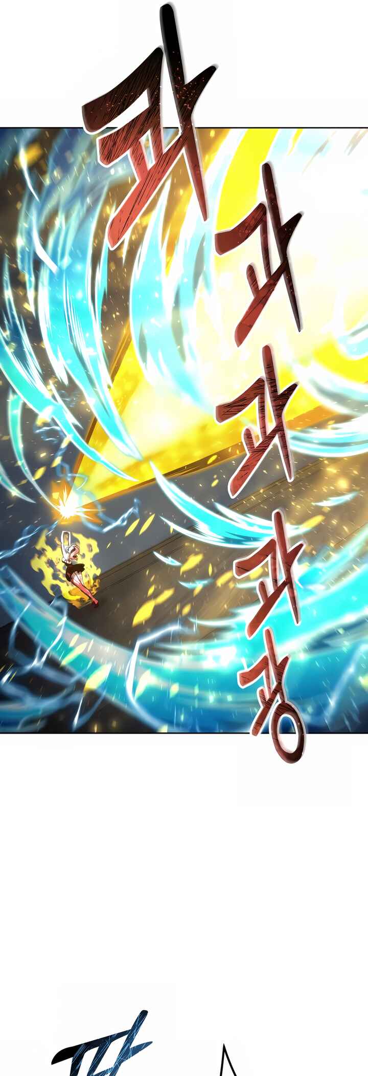 Read Tower of God_ Urek’s Ascent PT Manga Online