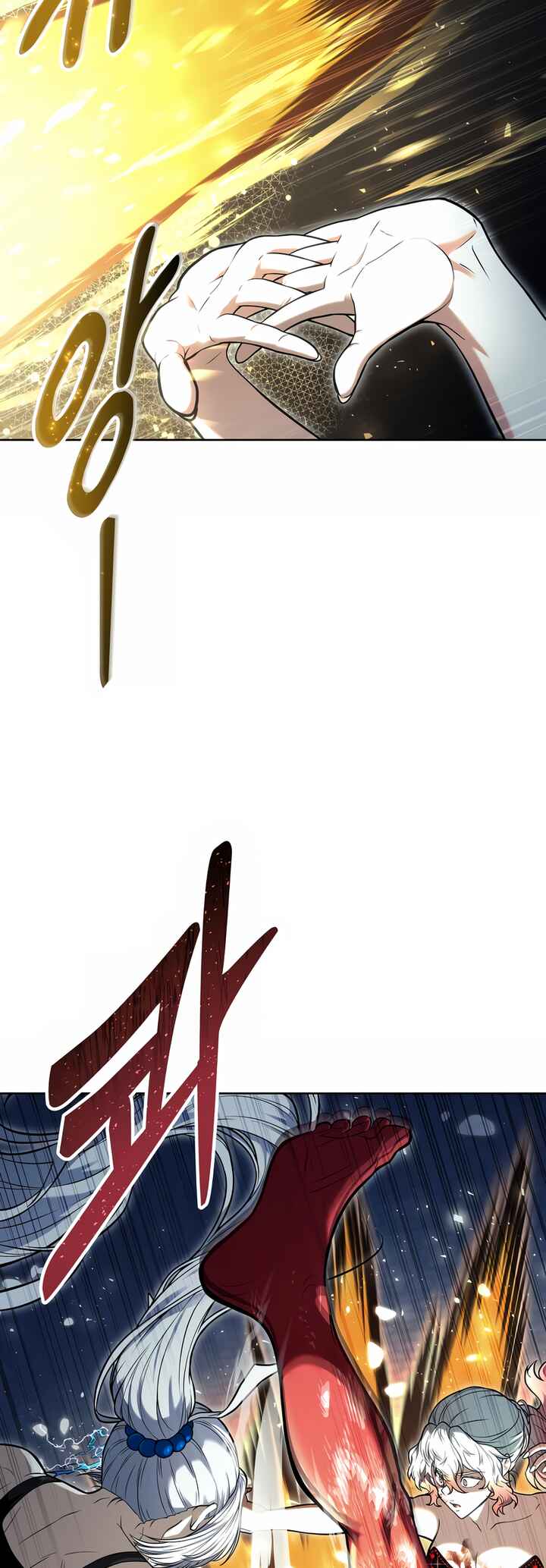 Read Tower of God_ Urek’s Ascent PT Manga Online