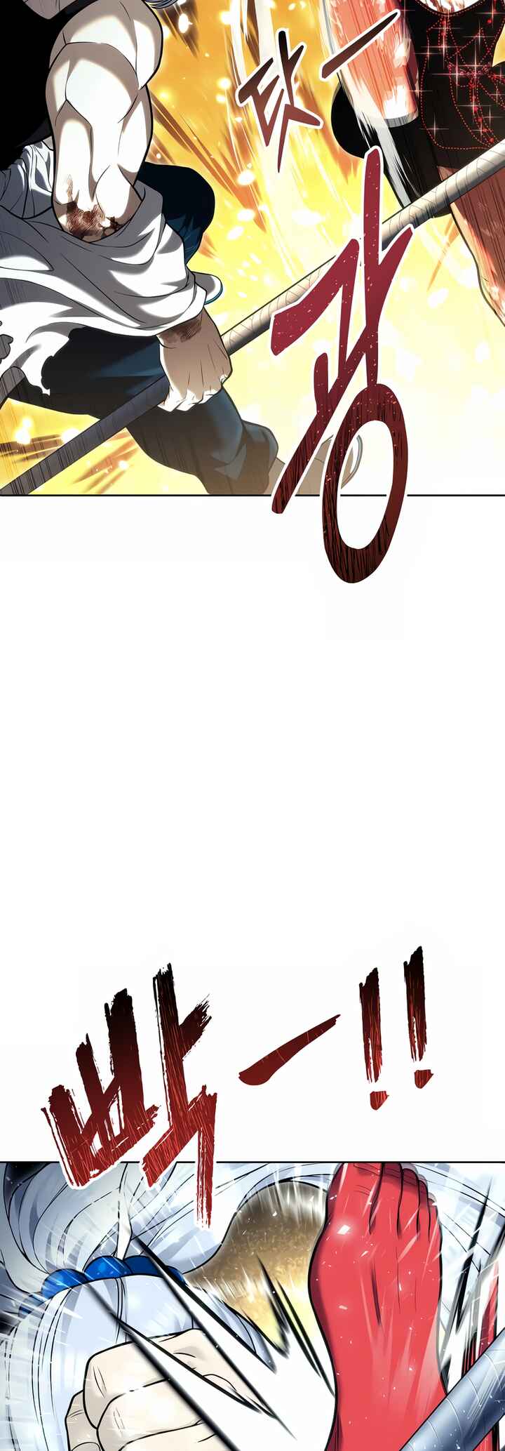 Read Tower of God_ Urek’s Ascent PT Manga Online